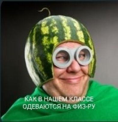ага НА одввдююя нд