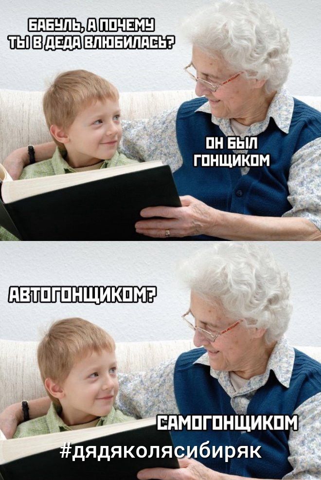 _пвнпь ПШШЕЁШ