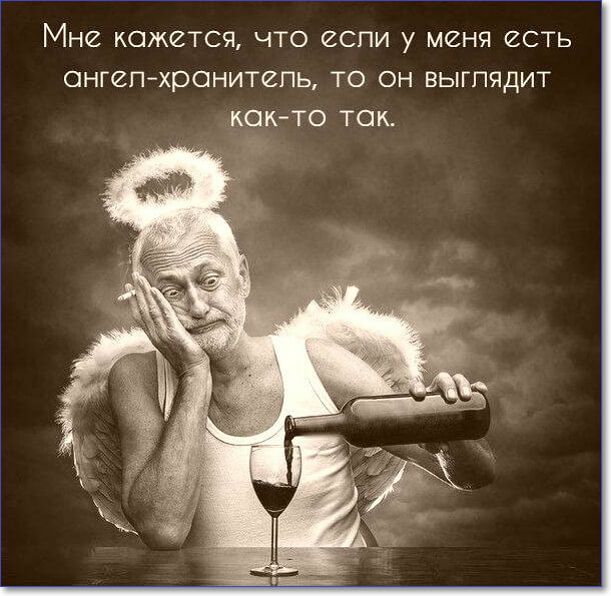 Мне КОЖЁТСЯ ЧТО ЁСПИ у меня СТЬ ОНГЗПХООНИТЗПЬ ТО ОН ВЫГПЯДИТ КСК ТО ТОК