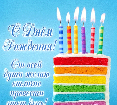 нёи 07111 чпш 711 іі души шттю _ _ ЧПППМ ЧКГПі НЛП ііНЬ