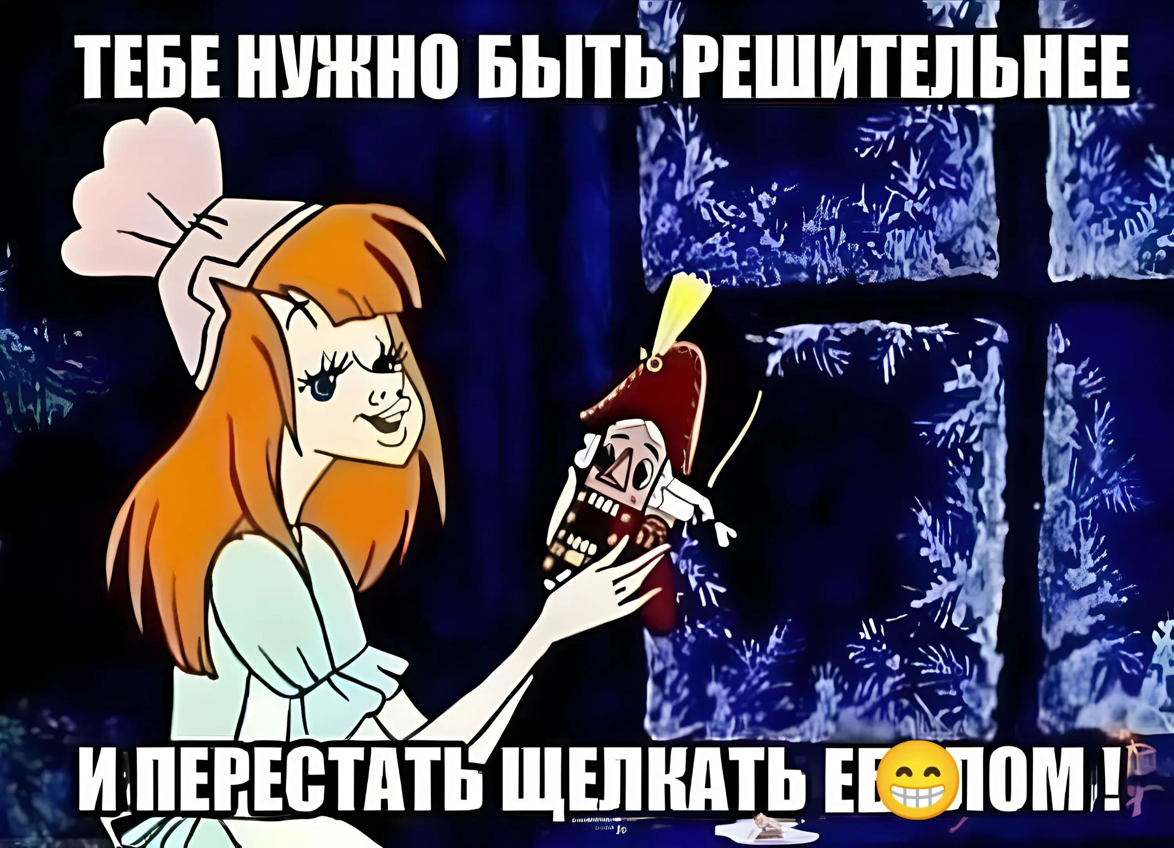 к 9 ТЕБЕНУНО БЫТЬ гішитііі ЕЕ ТЁ ат Й е Рй аа Ф е ИЛЕРЕСТАТЬ щшндть нЕбломи