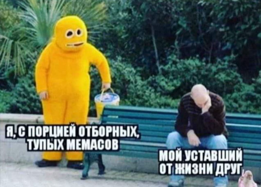 тагажгштнзь _ _ пишиш 5