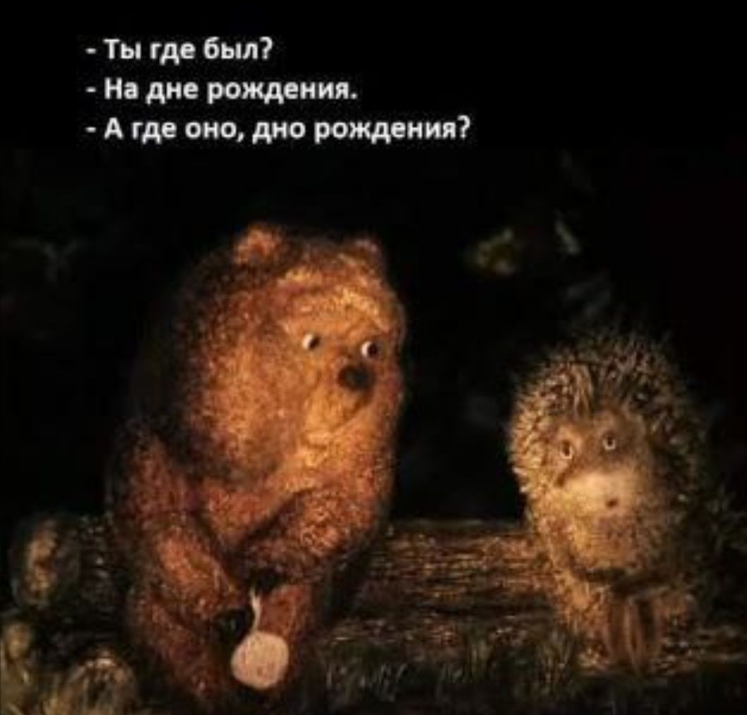 _тпгрмт и див Ашщи7
