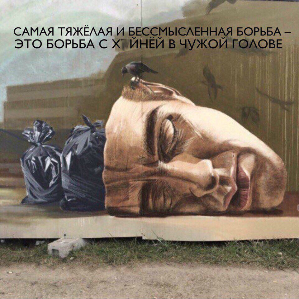 САМАЯ ТЯЖЕААЯ ь ЭТО БОРЬБА С