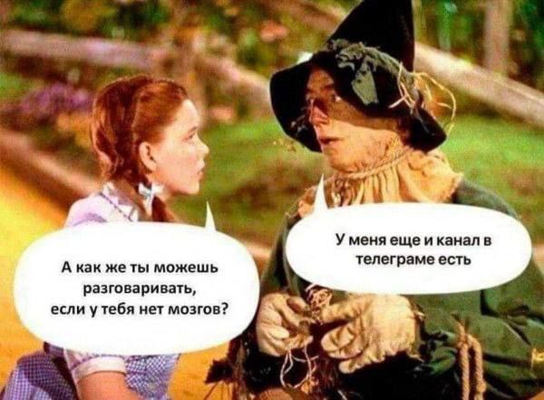 у меня в и м ппегимв А же мпжвшь Пэнгпвіривпь емиуидмымшты