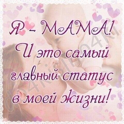 ЯЭР МсаМсаі эт0смы12 Ёёныщстатус у маги эсидни