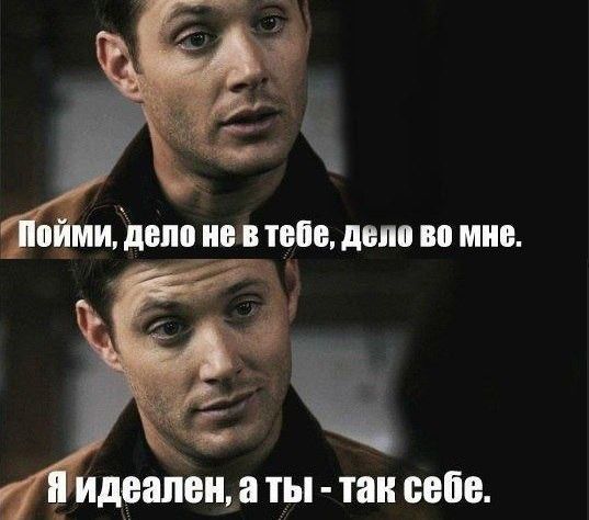 т ИММО ТЫ так 0060