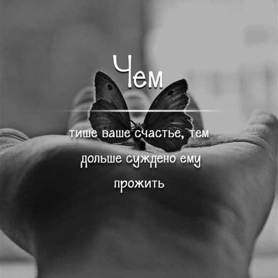 дольше ПРОЖИТЬ