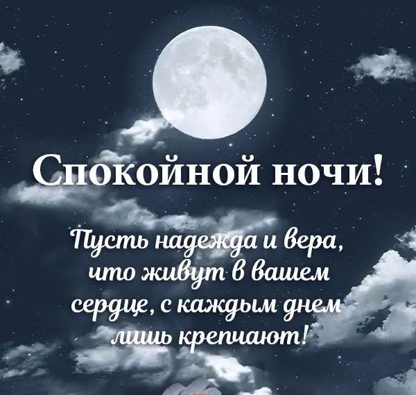 ойной ночи вбашм ш ЖЖ
