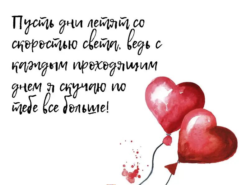 П дни со ЩВРЭСИЬЮ 67 кгщим ИЩИМ учим то ид Ще ёс альта