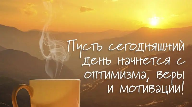 ЖУТЧЫЪ догодняшний дсп ть нечисти оптимизма иры и мотивации