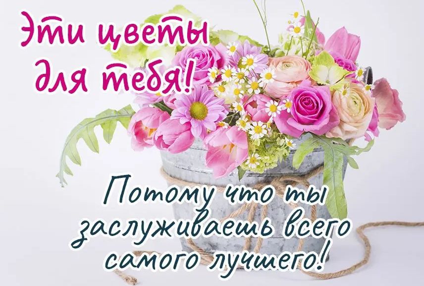 ПотЁТчуио мы аслужи лещь сего итого іі_щего