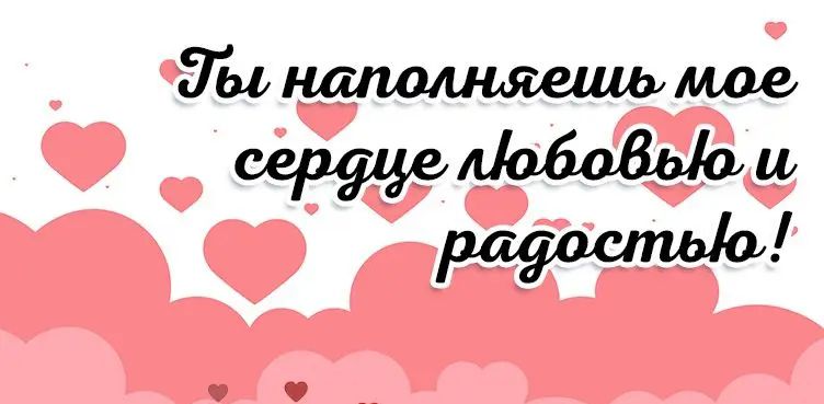 УЫНЩЮАШМЪШМЮ и 10