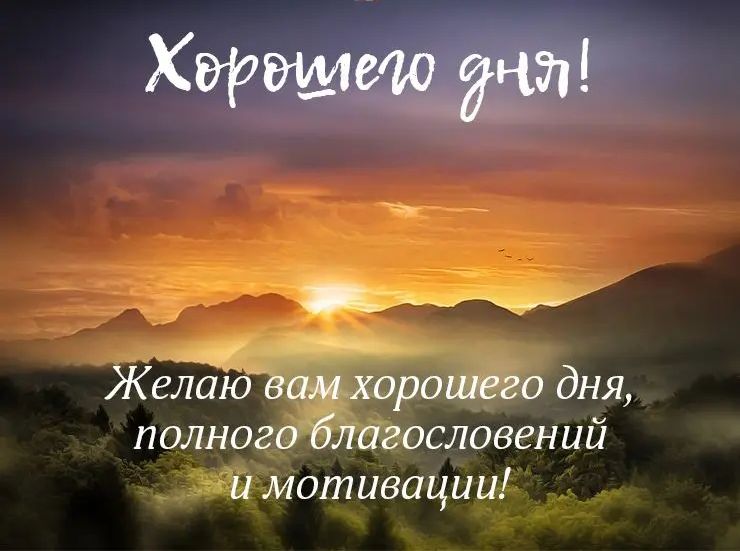 0тивацицё _