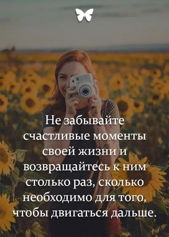 СЧЗ возвращайтесь ним столько раз СКОЛЬКО необходимо длятсго чтобы двигаться дальШе