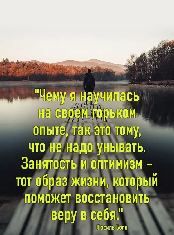 М