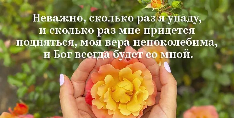 ду Неважно сколько разл ужин и скошысо раз мне придется пошитьсяш н дизан олебима иБЬгвс г
