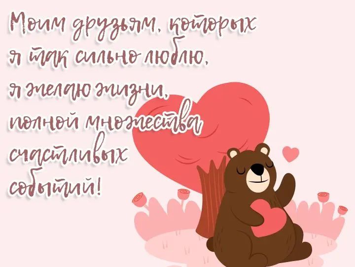 гэудъпм жегМоих гп три оилщнюідю 71 стетю мидчи штчэй мчвмвойьёт игшИіиёпх Учили