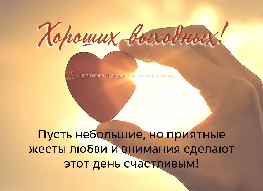 п
