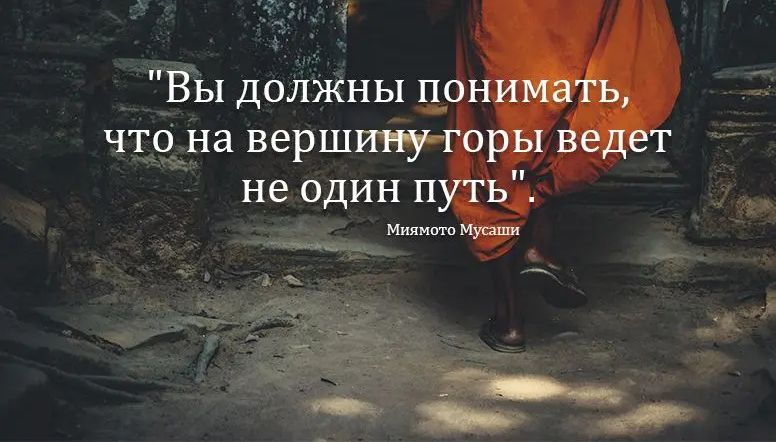 Ёы долЖны чтона верш чин не один п