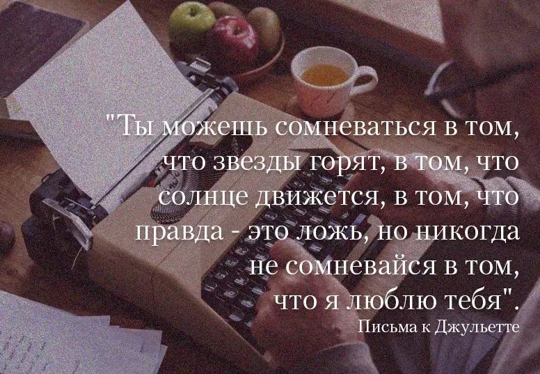 _ н когда невжв том Ёлю тебя исъш к джу