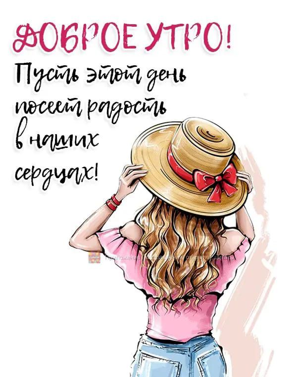 5506Р0Е УТ РО