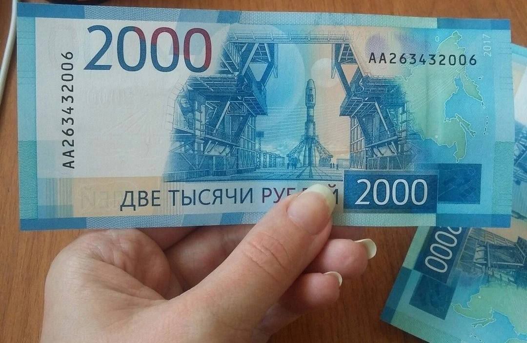 5е