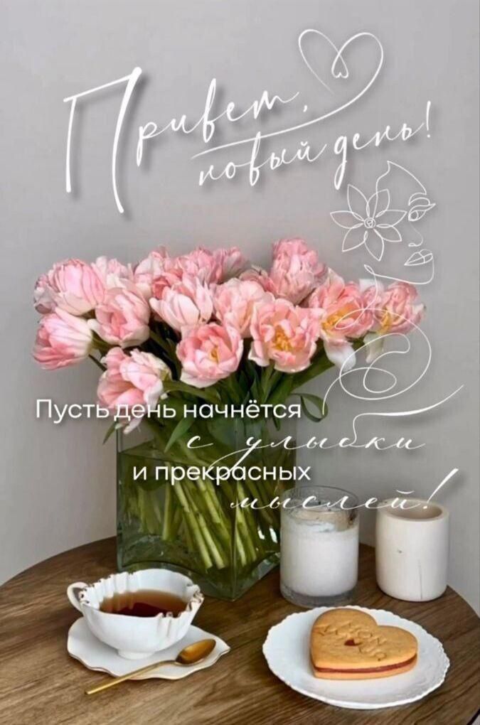 а т э е Ъ о