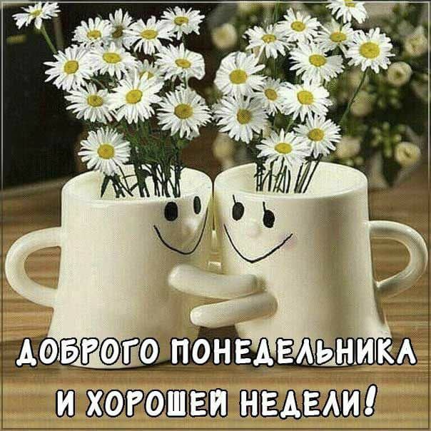 130 И0