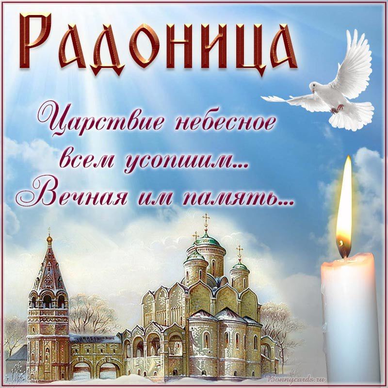 Радоницді лимб убиении бтг утинии л ВРЧНПК И ПідППЛ