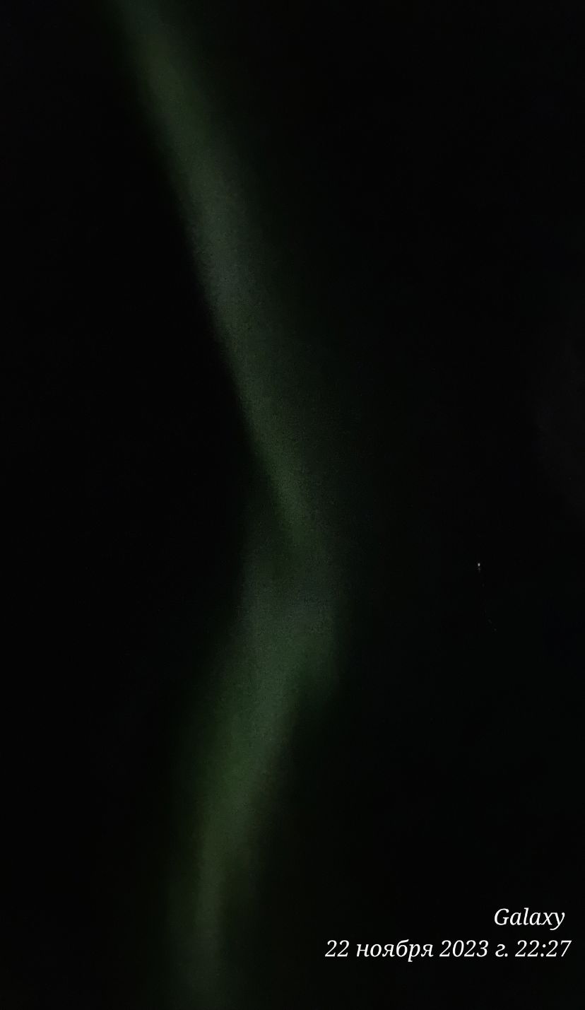 22 ноября 2023 г 2227