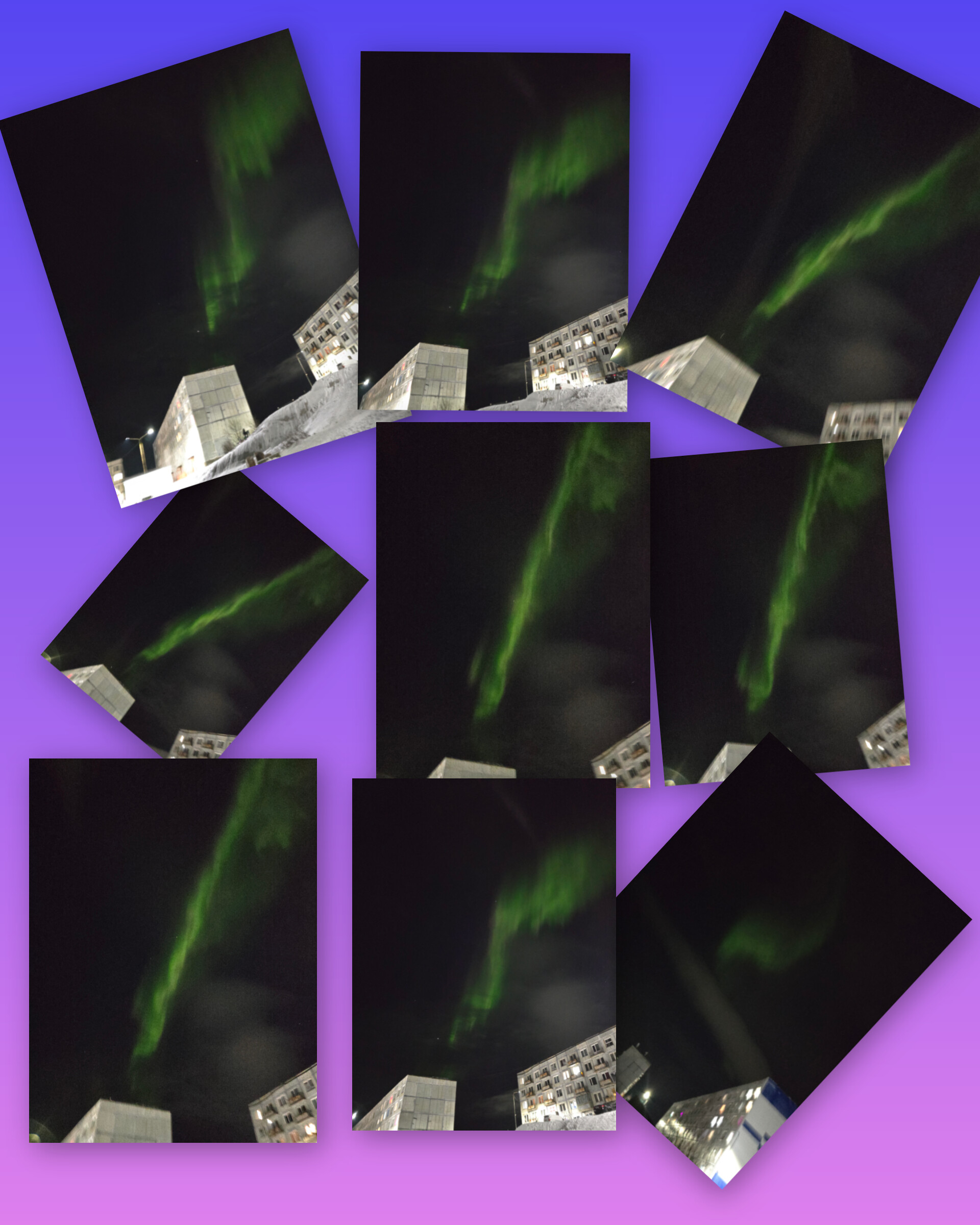 Коллаж фотографий северного сияния над городскими зданиями ночью.