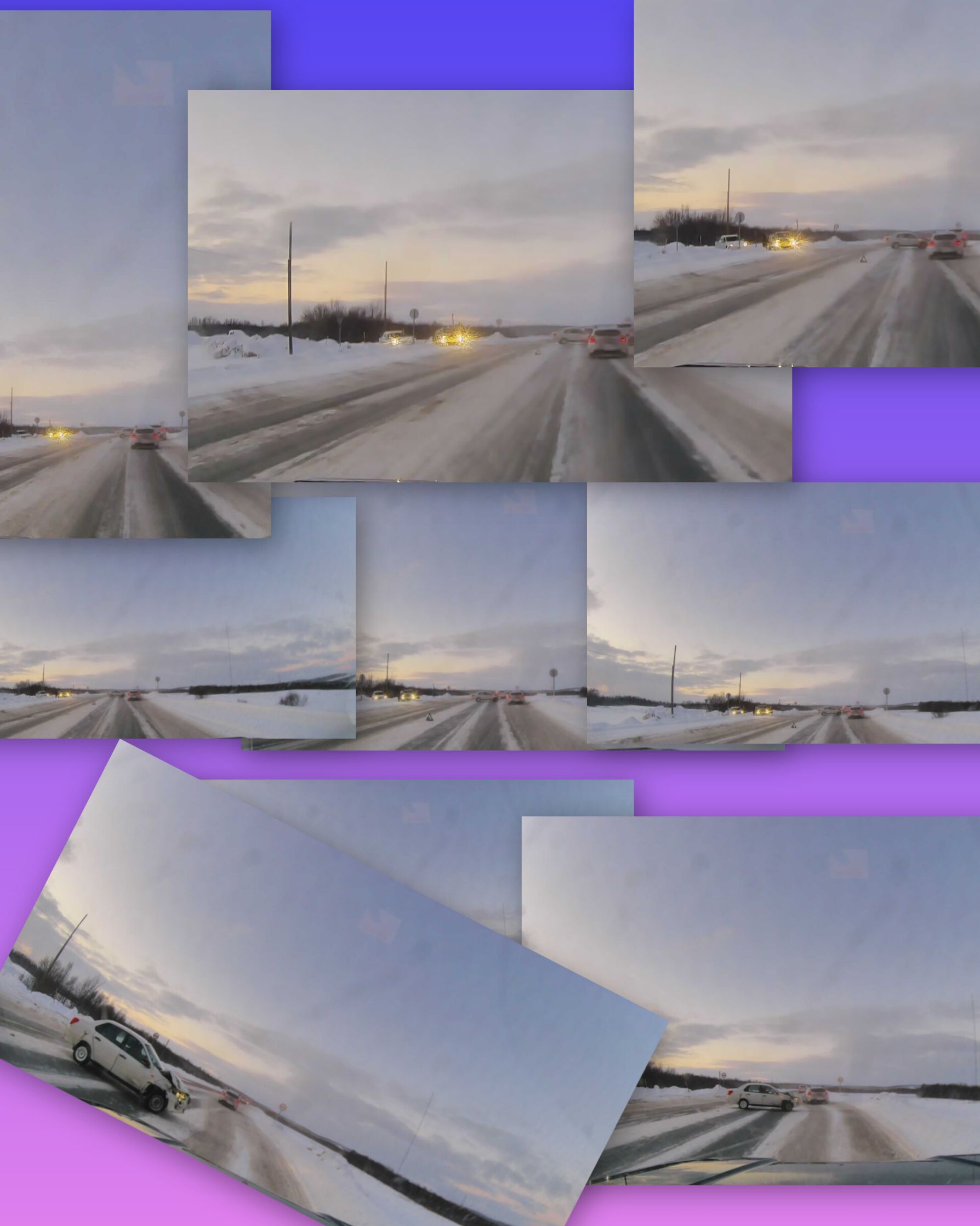 Коллаж из нескольких фото заснеженной дороги и автомобиля с включенными фарами