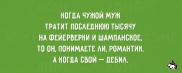 ИОНЦ ЧУИЮЙ МУШ ТРАТИТ ППОАЕЦИИЮ ТНВЯЧУ ИА ФЕЙЕЮЕРИИ И ШАММНШЮЕ ТВ 0 ППИИМАЕТЕ АИ ЮЩИТИИ А ПОПА БЮИ ПЕБИА
