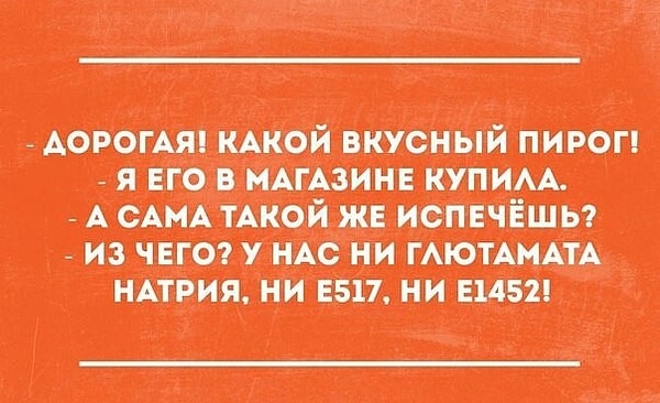 МЮШЮП ттвшджктм Ащтшіитншы УШ питиипм