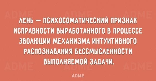 п