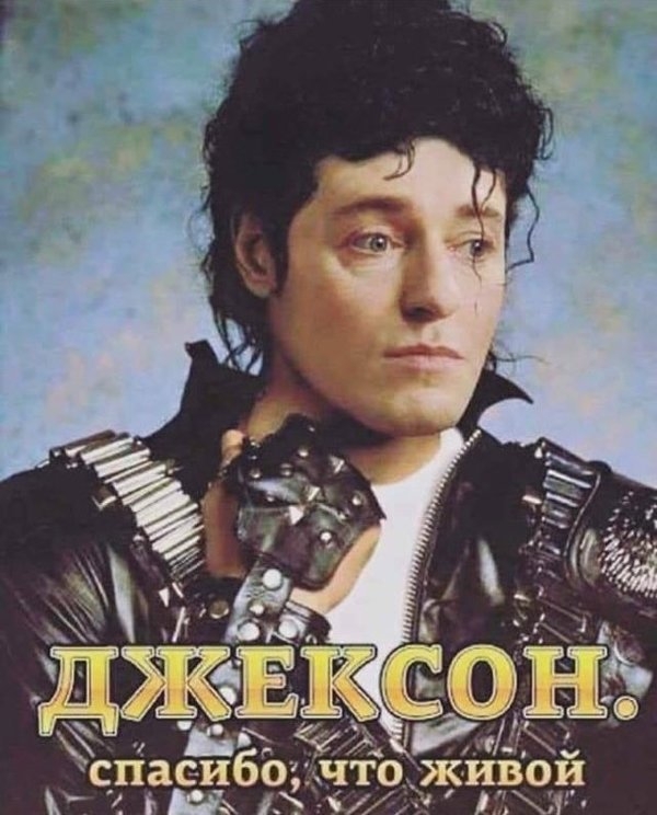 о б г пак __ _ х стіас и