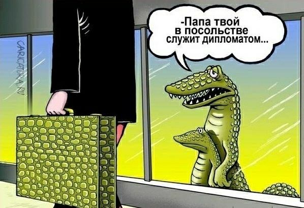 м о ет в итт осп ньп тпи аед пст ави Ппж _в т