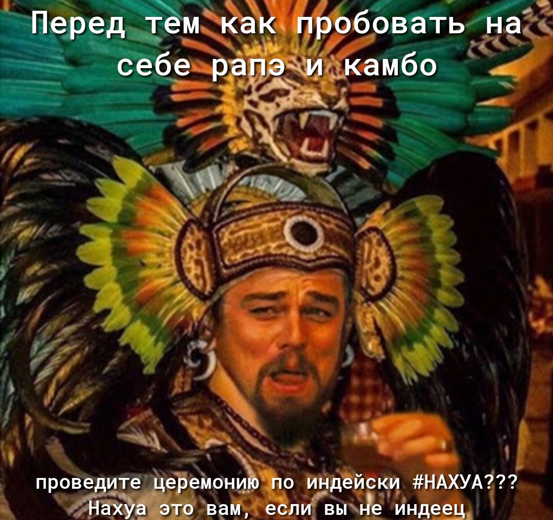 йцк проббваідёіі е ёщ амбо на _ 1гд _ г признаёт Ё ЕЪеіяшЬ по ИНЛЕЙСМ НАХУПЙ ваи есл _вы Индеец