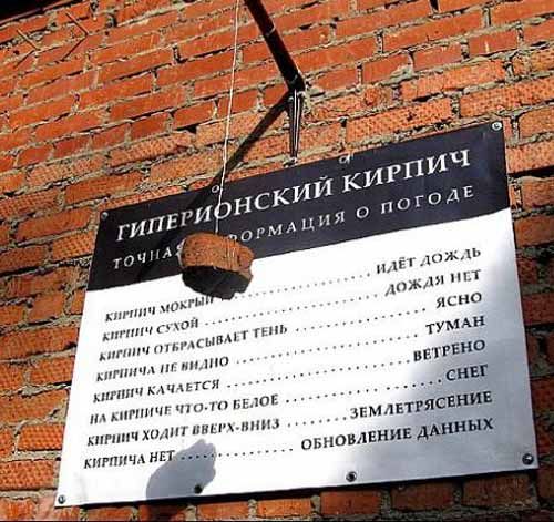 ты и шпшиА и нлшхн1ш п ю млгпнчпип _