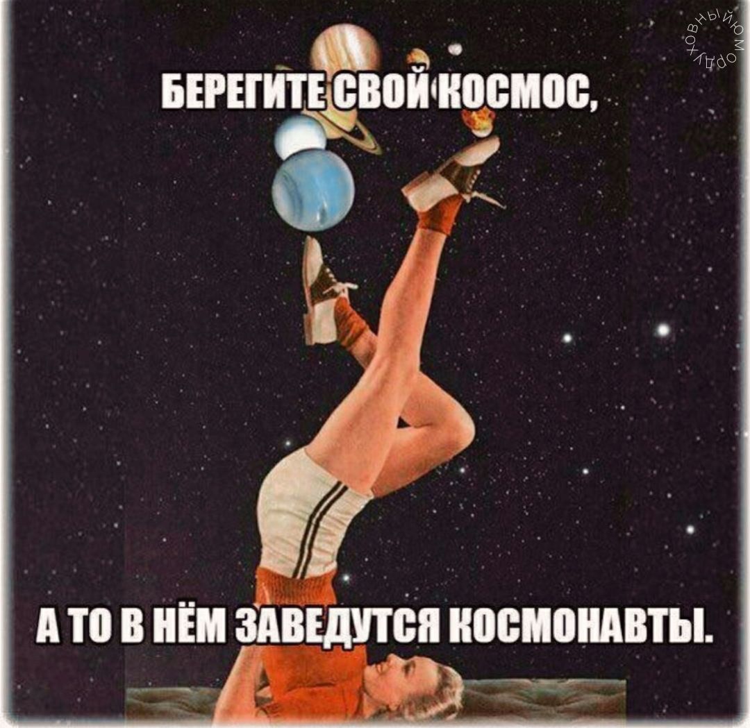 П В шнітп ИШОИПШШЦ