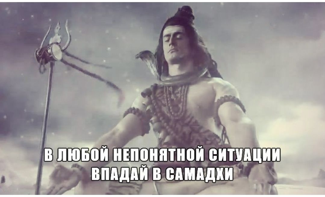 щщии впідійвммпдкит