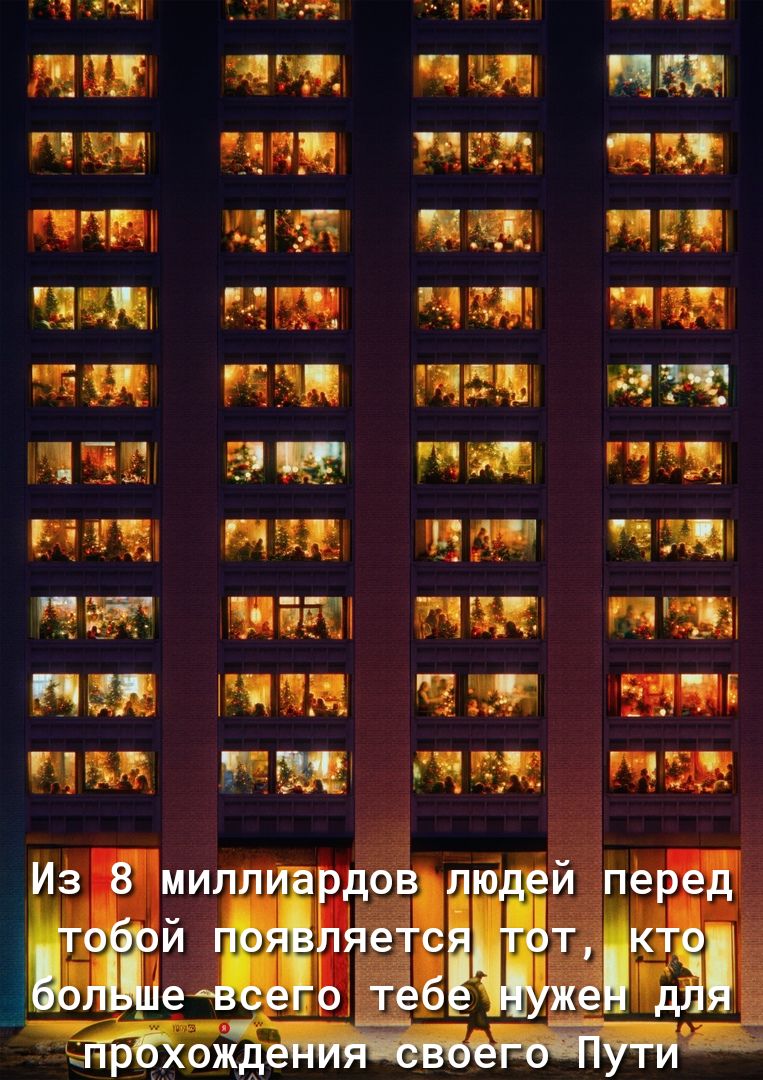ПШ ЧГд ЦЩ И П іі И П ЧЩ ши тз Еж а кв ит ми мм ПУНП ПДП
