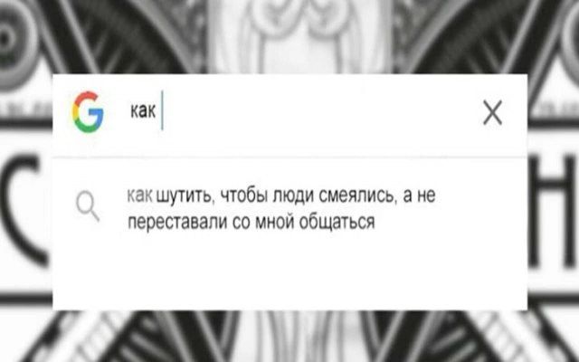 __С Х 1 шутит чтобы люди смеялись ане перепадам со миди абщшся