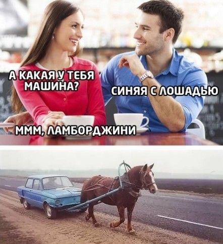 А КАКАЯУ ТЕБЯ мдшиъш