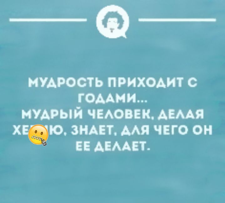 _Ф иумюсть прихсмит с томми мудрый часик АШП хеви знцт мя чвго он вв имет
