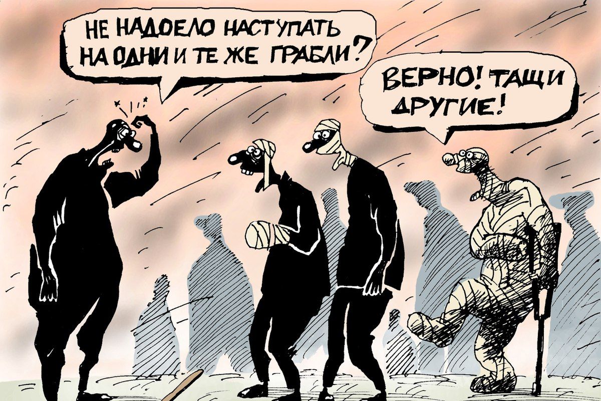 НЕНМдЕлЪнлст моимитвже паши