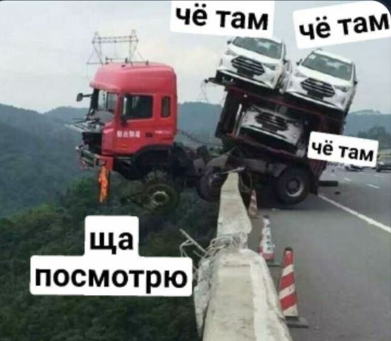 ПОСМОТРЮ