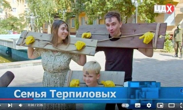 Х ь в о л и п _е Т я ь м С