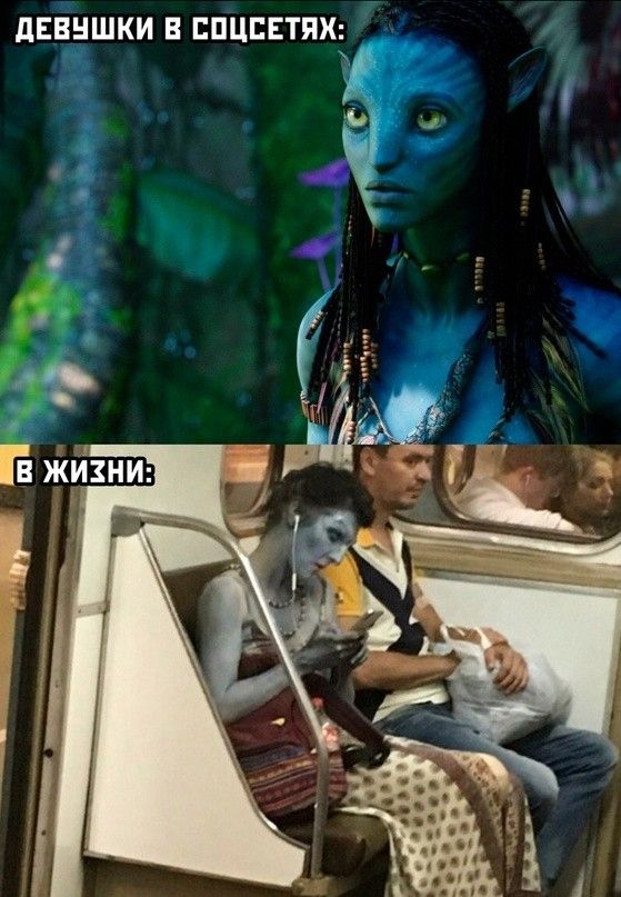 дЕЕНШКИ В БПЦЕЕТПХ д